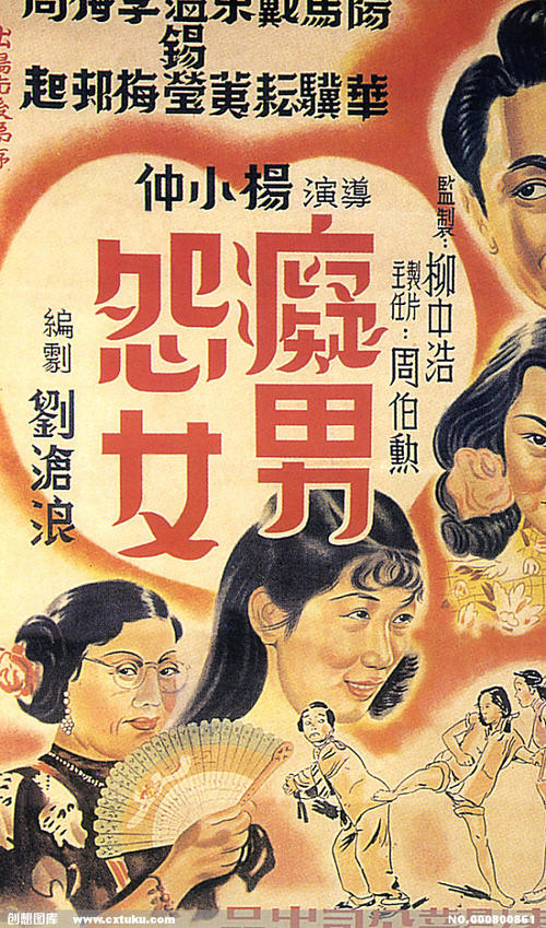 駿河台大学学生卡办理
